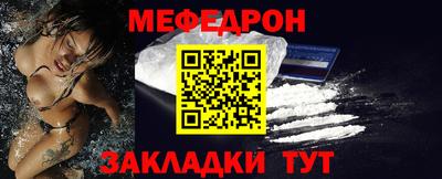 синтетический гашиш Бугуруслан