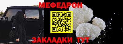 стаф Бузулук