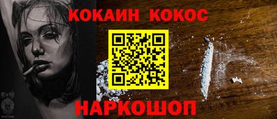 mix Будённовск
