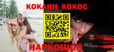 mix Будённовск