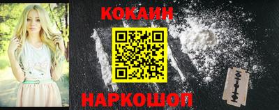 mix Будённовск