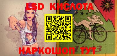 прущая мука Шебекино