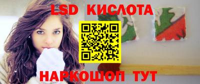 mix Будённовск