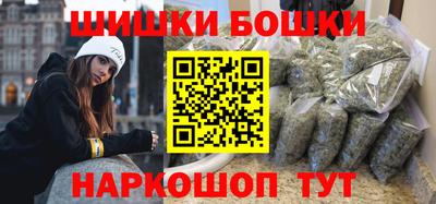 стаф Бузулук