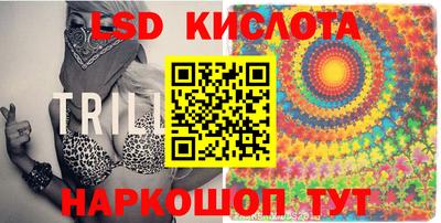 синтетический гашиш Бугуруслан