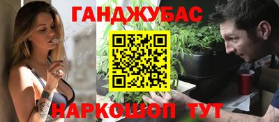стаф Бузулук