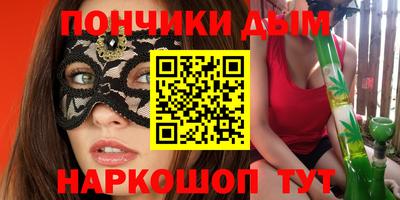 mix Будённовск