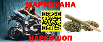 mix Будённовск