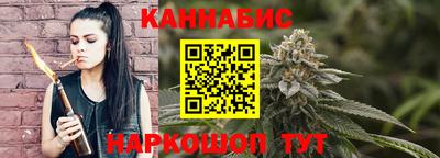 синтетический гашиш Бугуруслан