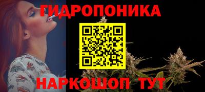 синтетический гашиш Бугуруслан