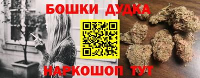 mix Будённовск