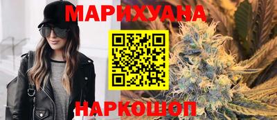 mix Будённовск