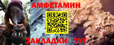 mix Будённовск