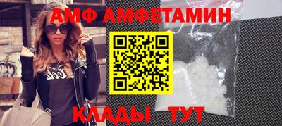 синтетический гашиш Бугуруслан