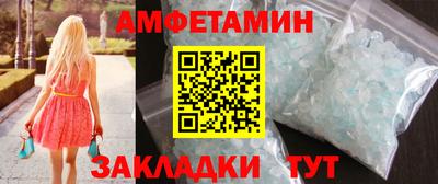 стаф Бузулук