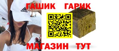mix Будённовск