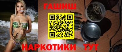 стаф Бузулук