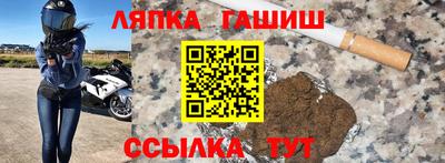 стаф Бузулук
