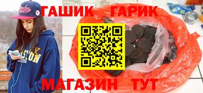 стаф Бузулук