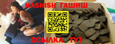 mix Будённовск