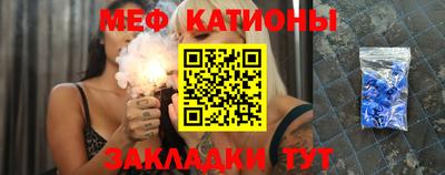 mix Будённовск