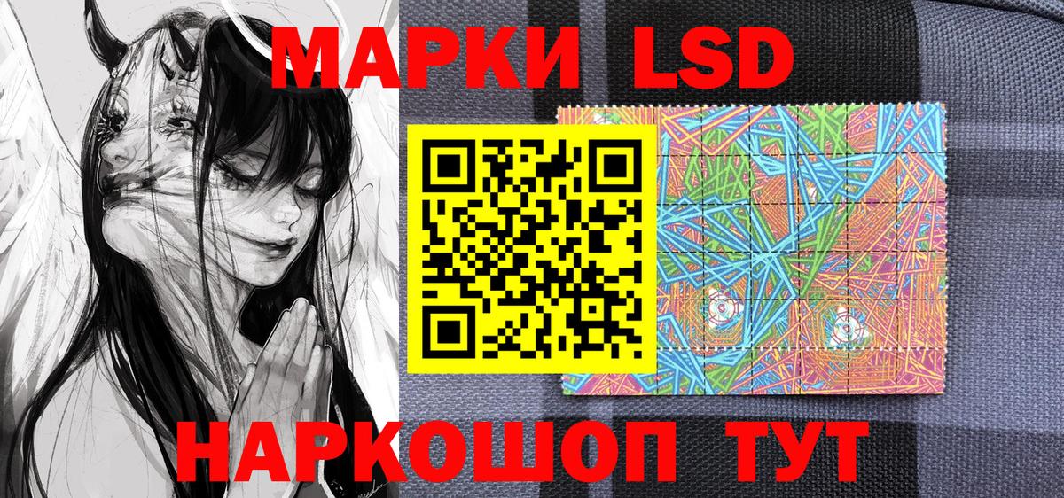 ГЕРОИН  Вход с VPN  Codein  Гашиш  КОКАИН  Тула  МЕФ кристаллы 