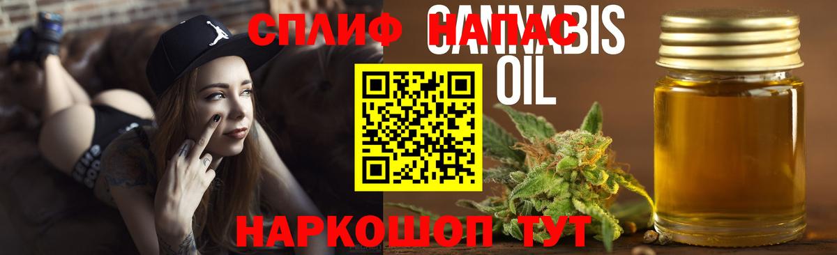 Каннабис VHQ  Конопля ГИДРОПОН  Тула  Вход с VPN 